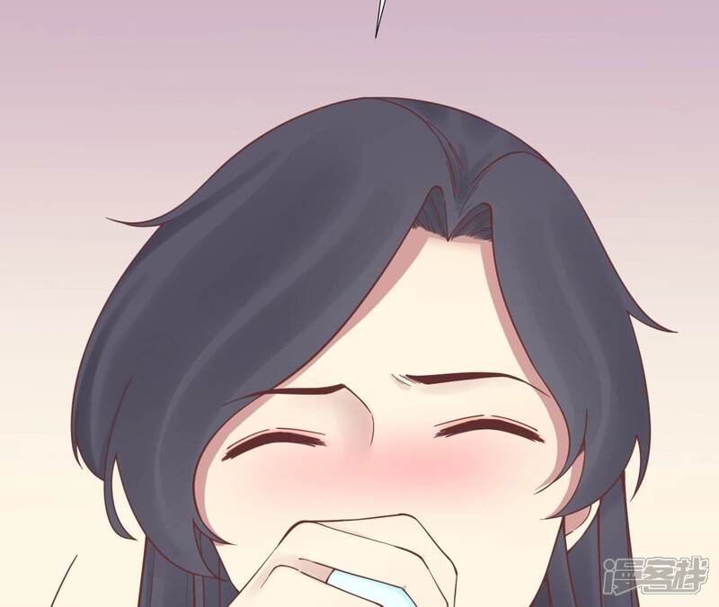 《皇后很忙》第167话 结果 第122页