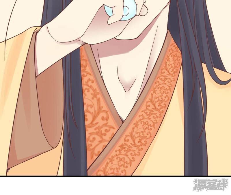 《皇后很忙》第167话 结果 第123页