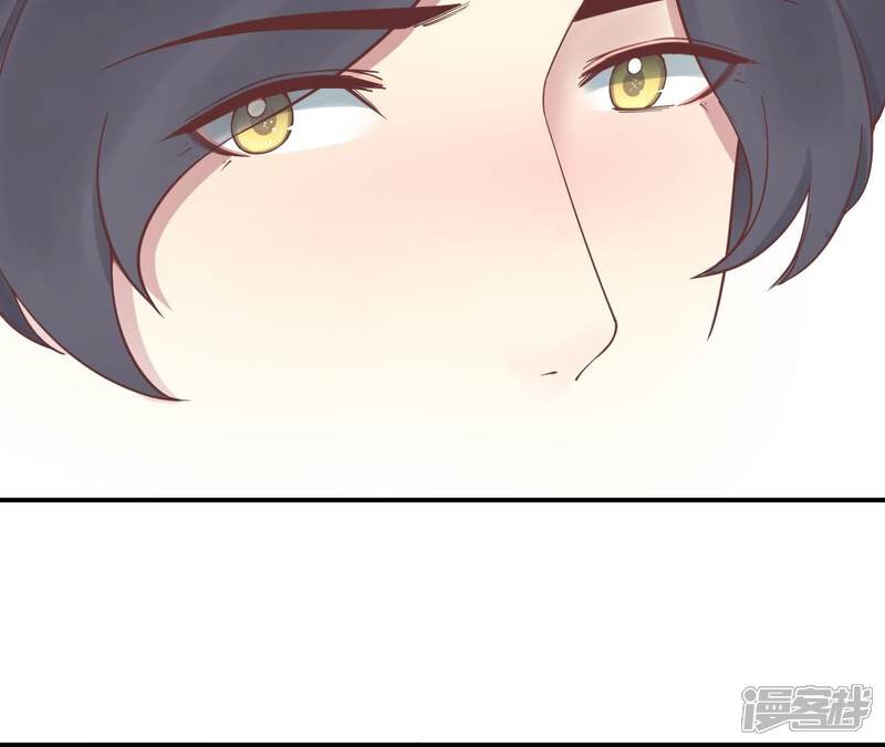 《皇后很忙》第167话 结果 第128页