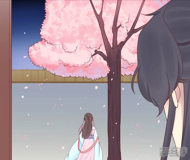 《皇后很忙》第167话 结果 第129页