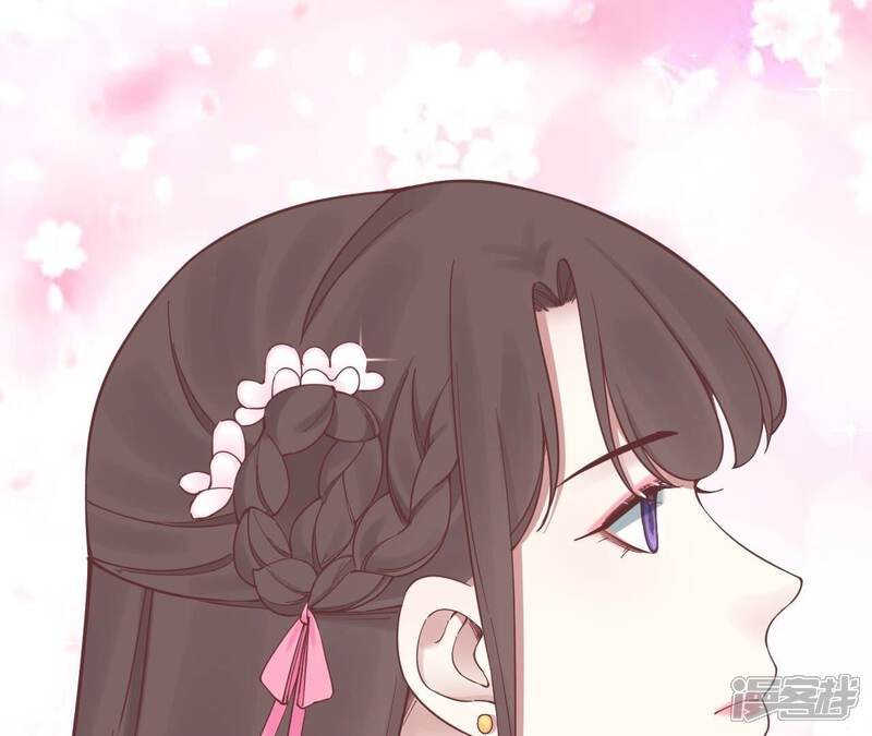 《皇后很忙》第167话 结果 第131页