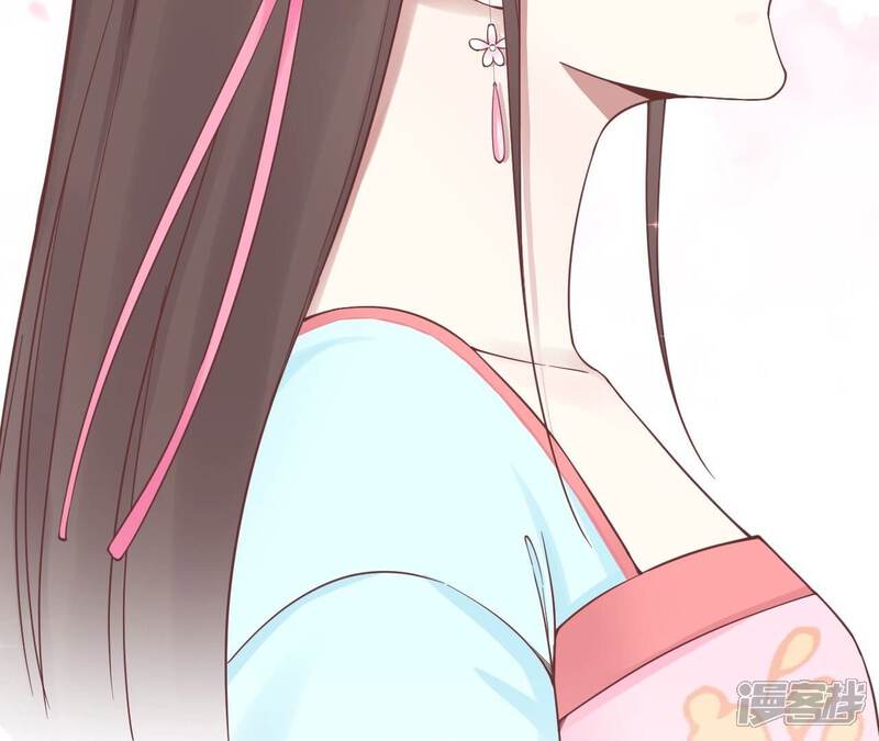 《皇后很忙》第167话 结果 第132页