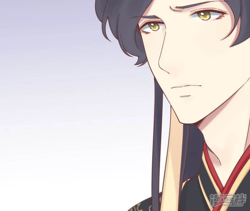 《皇后很忙》第167话 结果 第20页