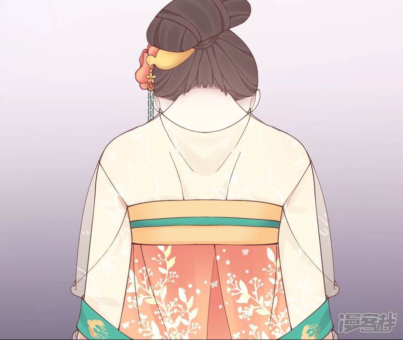 《皇后很忙》第167话 结果 第40页