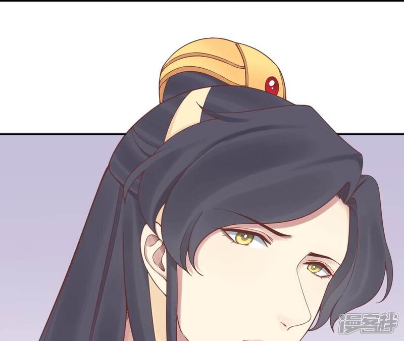 《皇后很忙》第167话 结果 第41页