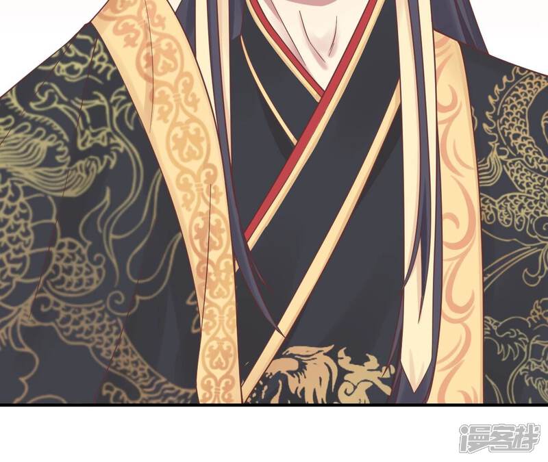《皇后很忙》第167话 结果 第60页