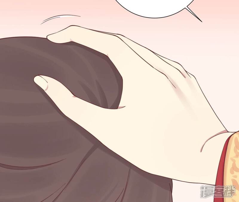 《皇后很忙》第167话 结果 第70页