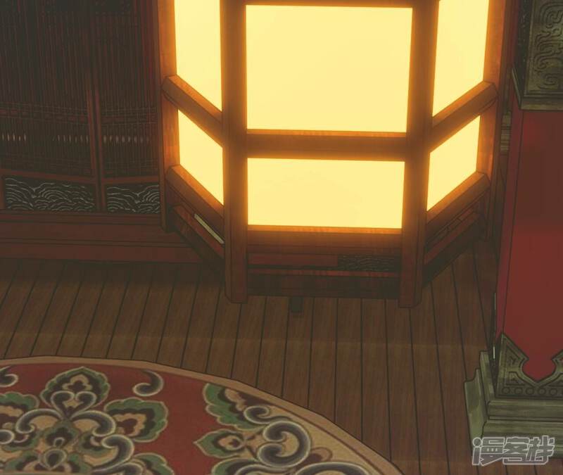 《皇后很忙》第167话 结果 第95页