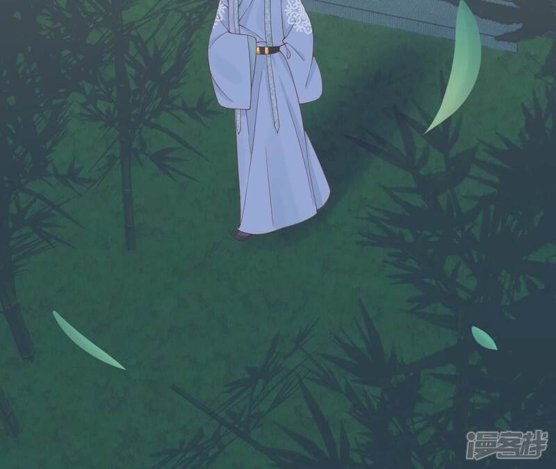 《皇后很忙》第168话 厄运 第115页