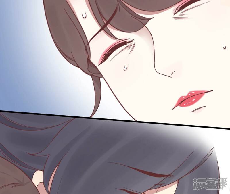 《皇后很忙》第168话 厄运 第117页