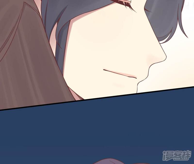 《皇后很忙》第168话 厄运 第118页