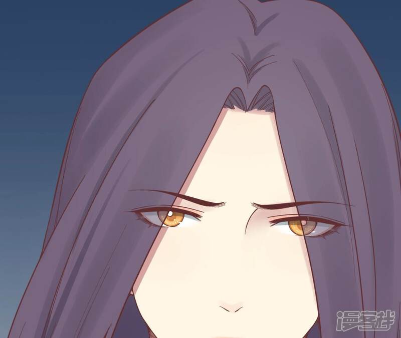 《皇后很忙》第168话 厄运 第119页