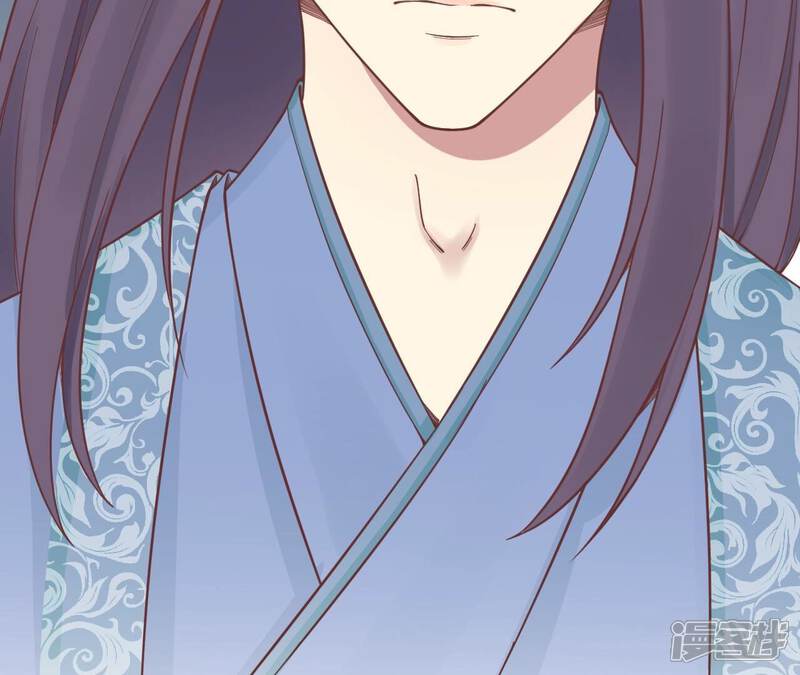 《皇后很忙》第168话 厄运 第120页
