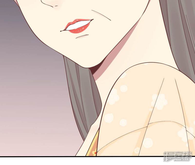 《皇后很忙》第168话 厄运 第19页