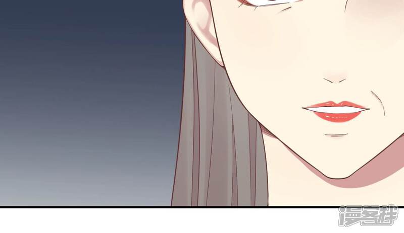 《皇后很忙》第168话 厄运 第24页