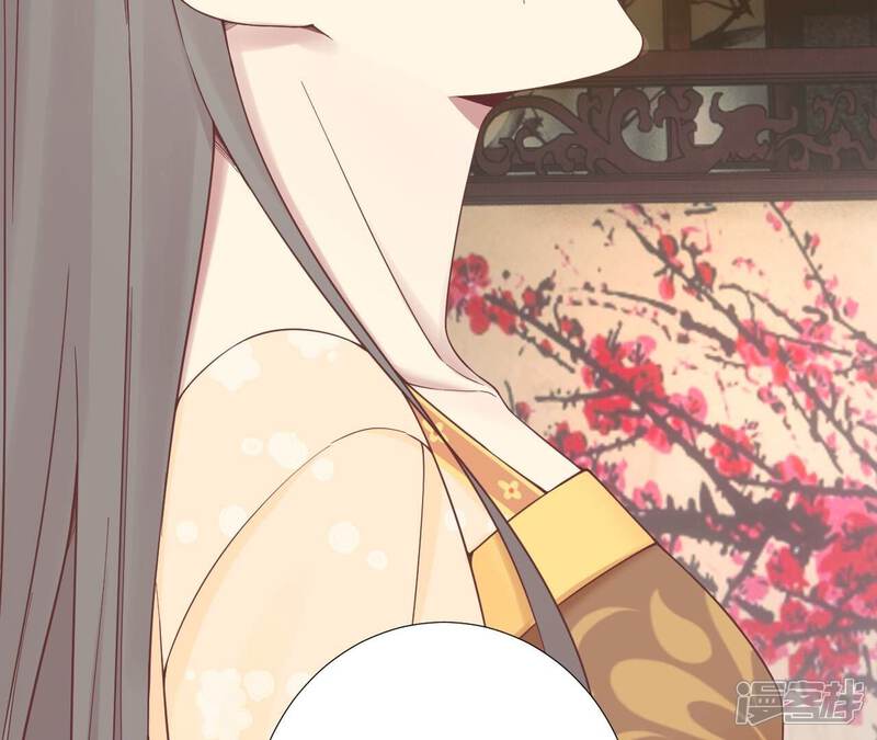 《皇后很忙》第168话 厄运 第30页