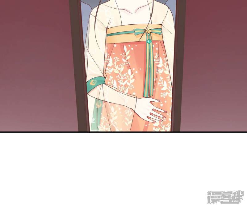 《皇后很忙》第168话 厄运 第54页