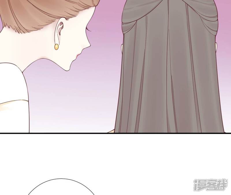 《皇后很忙》第168话 厄运 第7页