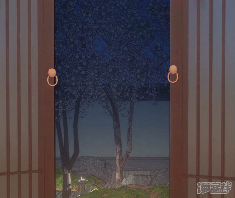 《皇后很忙》第168话 厄运 第80页