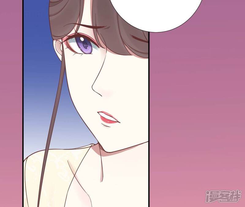 《皇后很忙》第168话 厄运 第90页