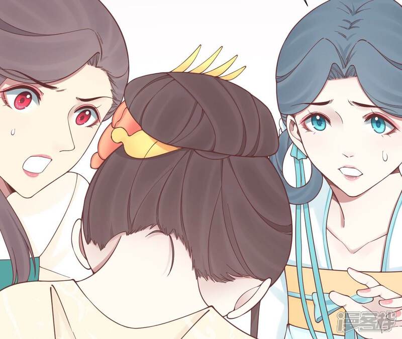 《皇后很忙》第168话 厄运 第94页