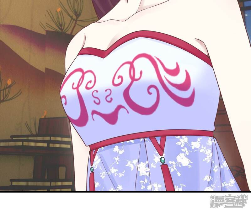《皇后很忙》第169话 求生 第106页