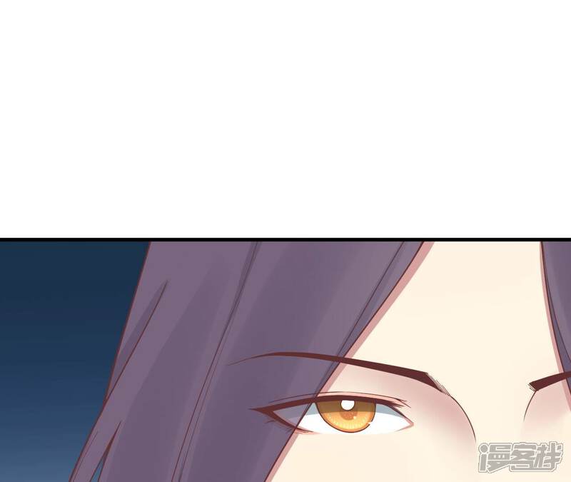 《皇后很忙》第169话 求生 第10页