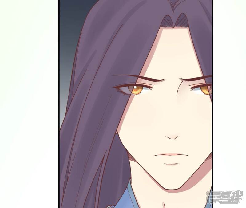 《皇后很忙》第169话 求生 第125页