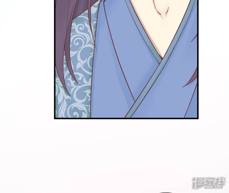 《皇后很忙》第169话 求生 第126页