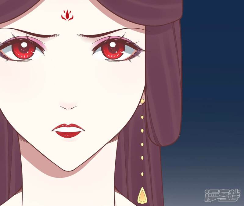 《皇后很忙》第169话 求生 第128页