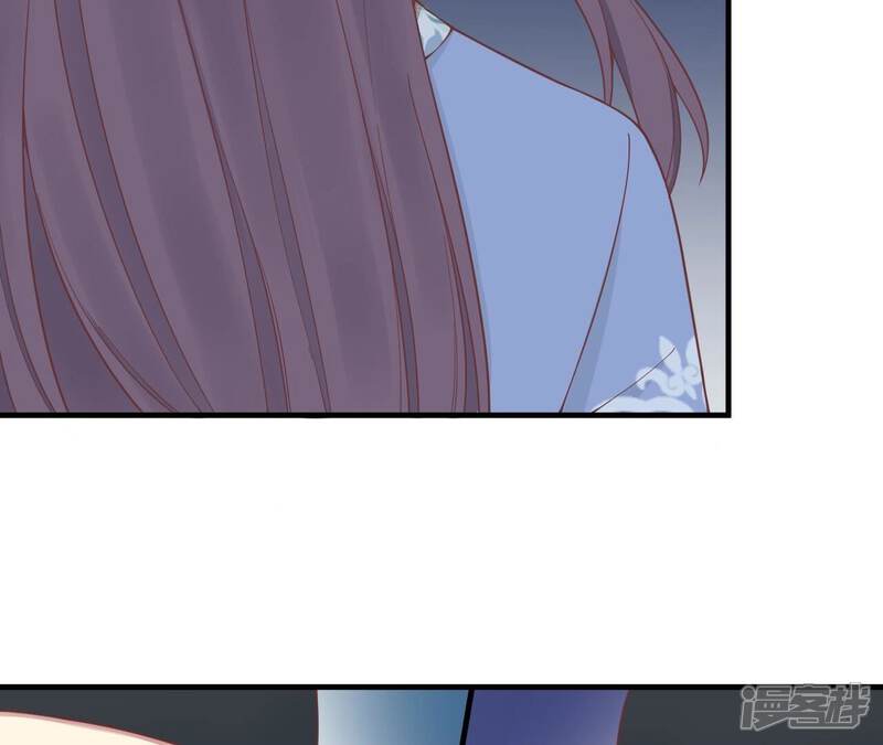 《皇后很忙》第169话 求生 第16页