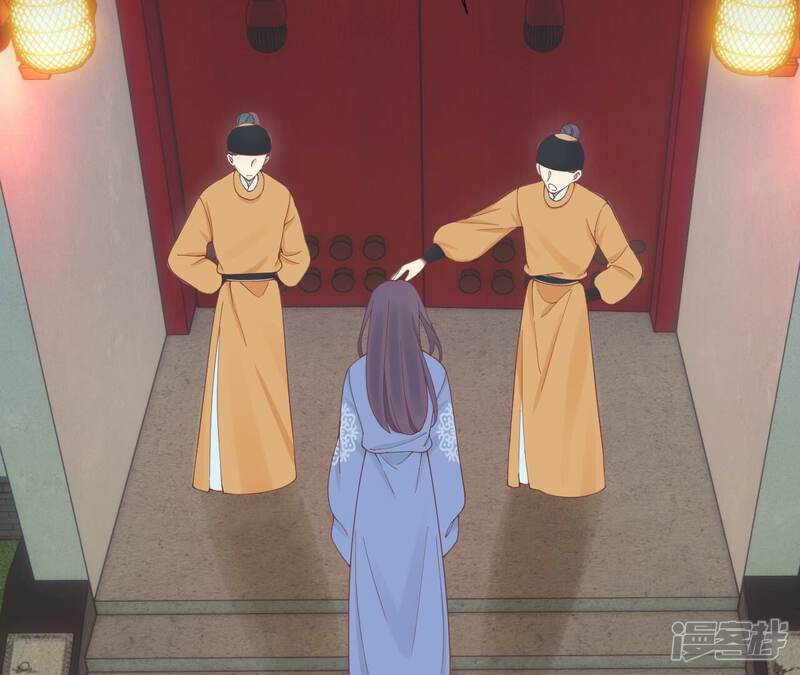 《皇后很忙》第169话 求生 第21页