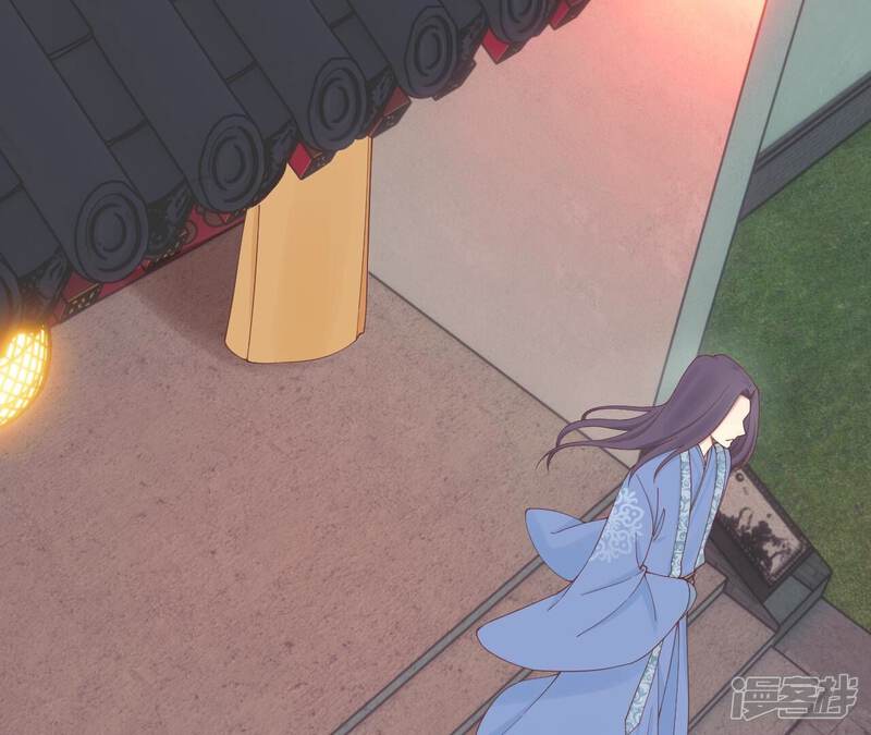 《皇后很忙》第169话 求生 第30页