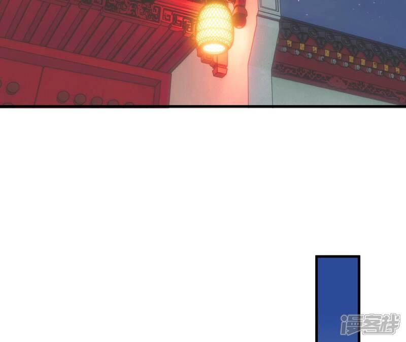 《皇后很忙》第169话 求生 第36页