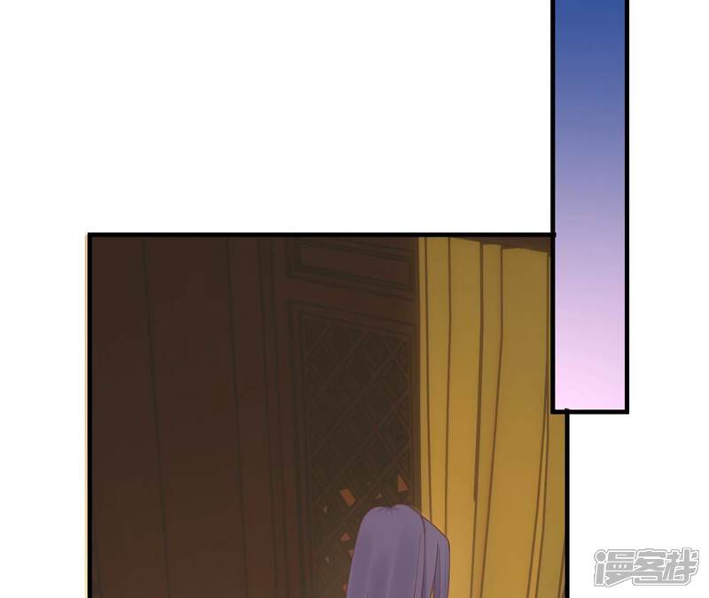 《皇后很忙》第169话 求生 第37页