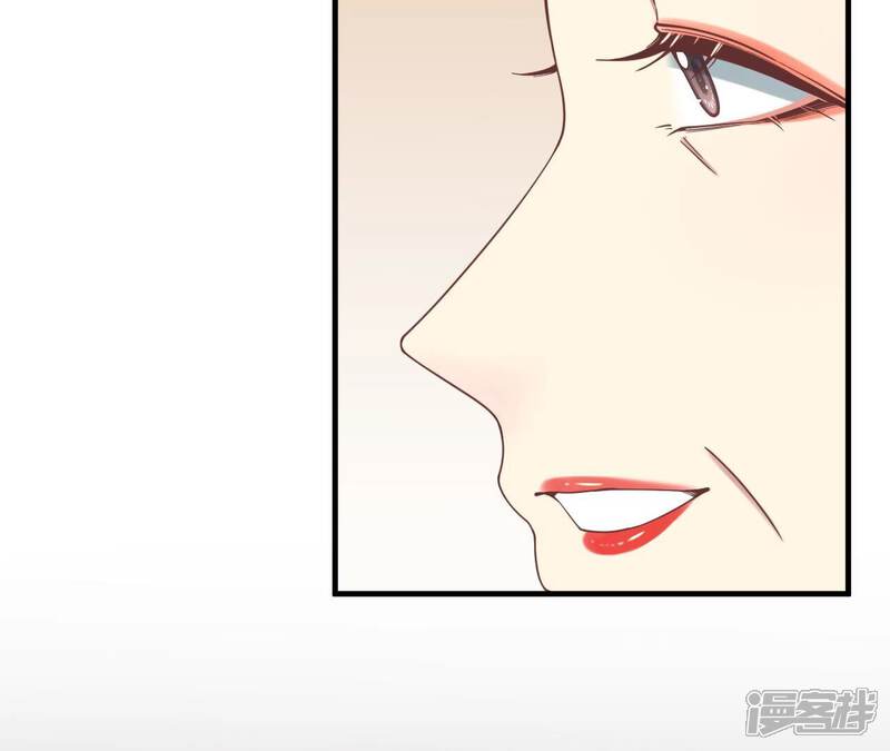 《皇后很忙》第169话 求生 第48页