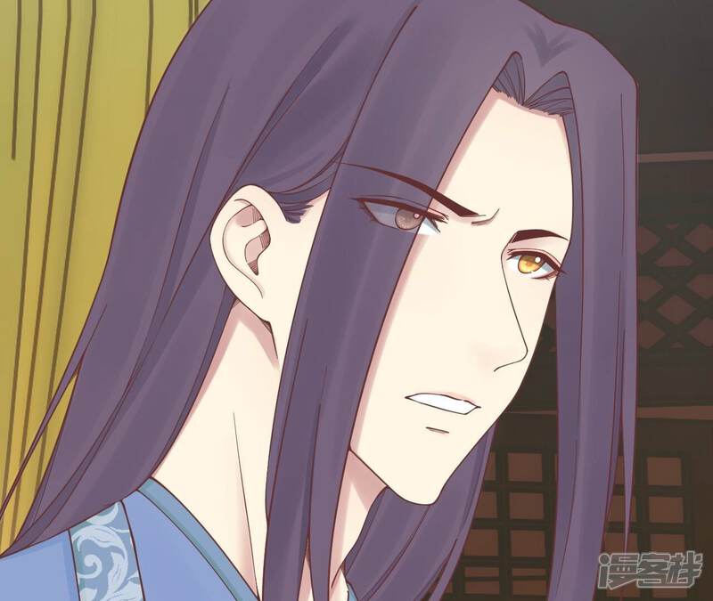 《皇后很忙》第169话 求生 第50页