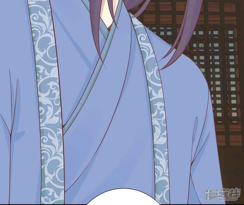 《皇后很忙》第169话 求生 第51页