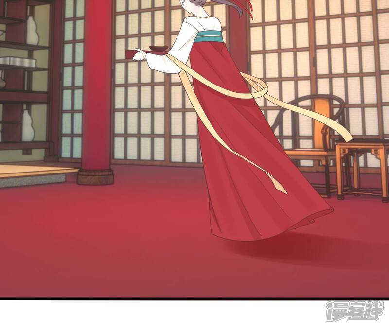 《皇后很忙》第169话 求生 第69页