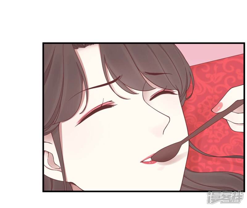 《皇后很忙》第169话 求生 第70页