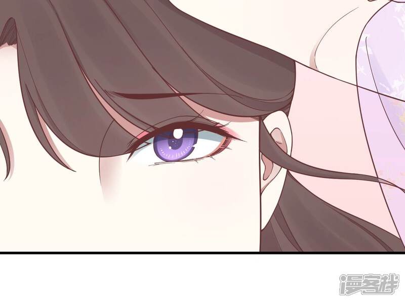 《皇后很忙》第169话 求生 第73页