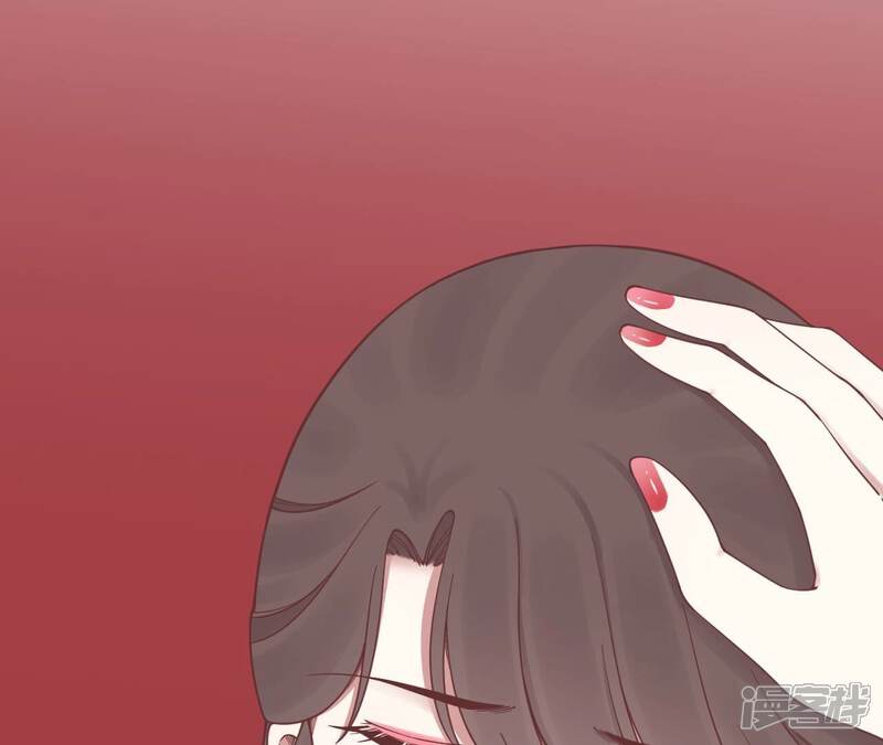 《皇后很忙》第169话 求生 第77页