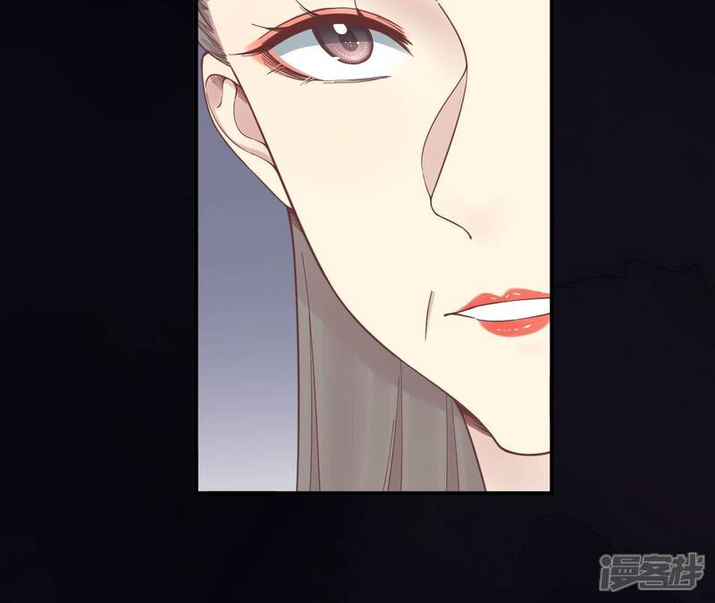 《皇后很忙》第170话 胜利者 第118页