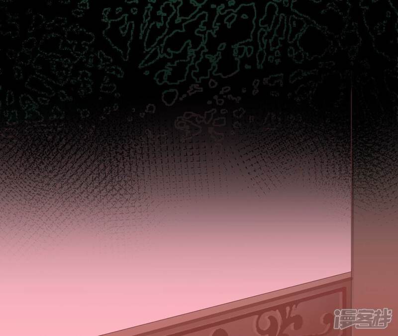 《皇后很忙》第170话 胜利者 第136页