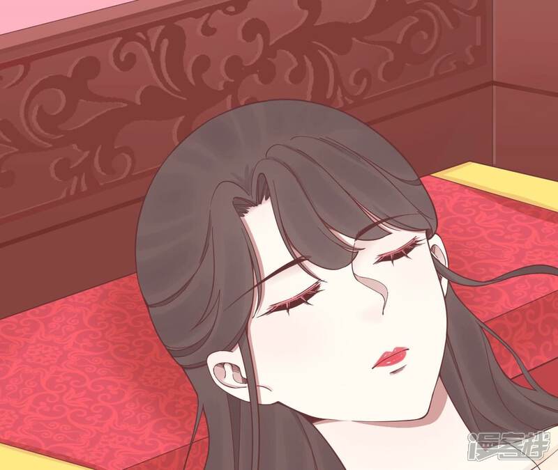 《皇后很忙》第170话 胜利者 第137页