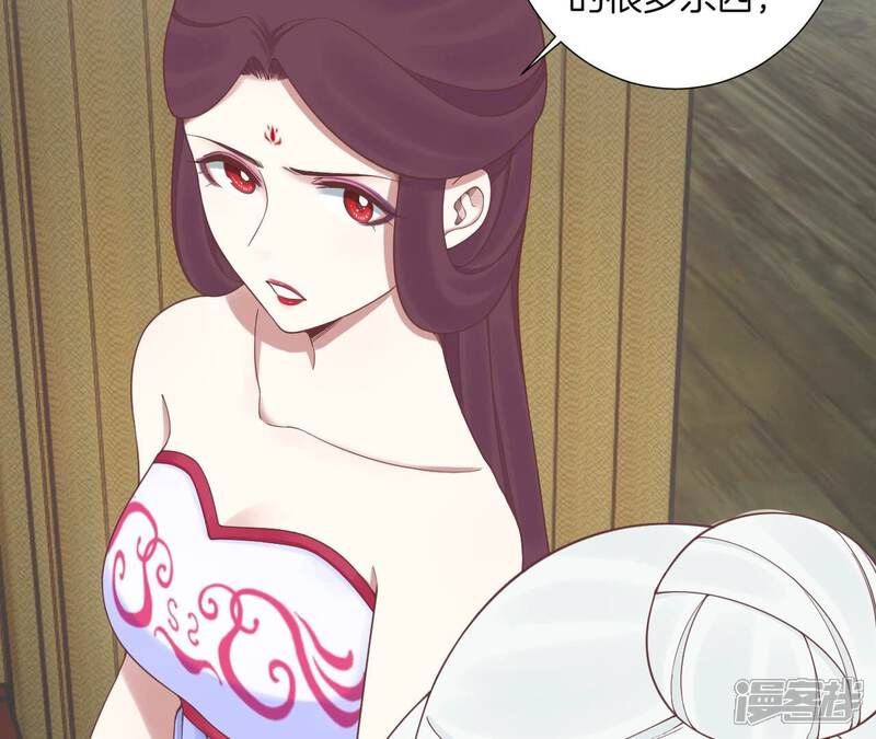 《皇后很忙》第170话 胜利者 第22页