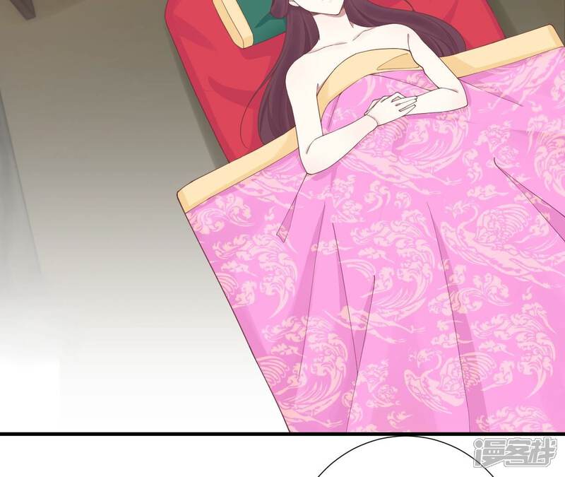 《皇后很忙》第170话 胜利者 第33页