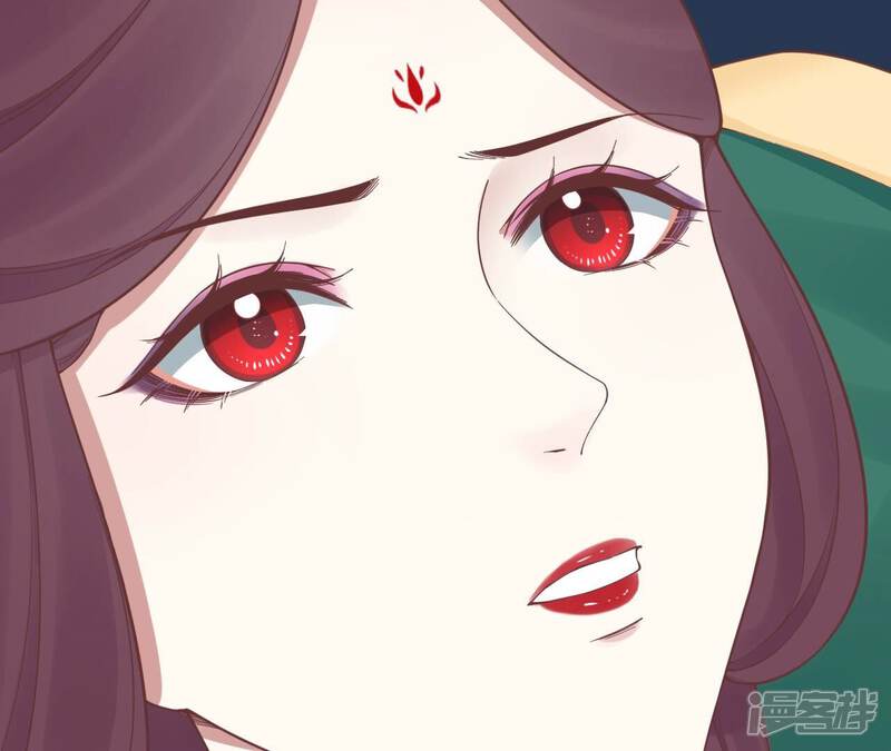 《皇后很忙》第170话 胜利者 第38页