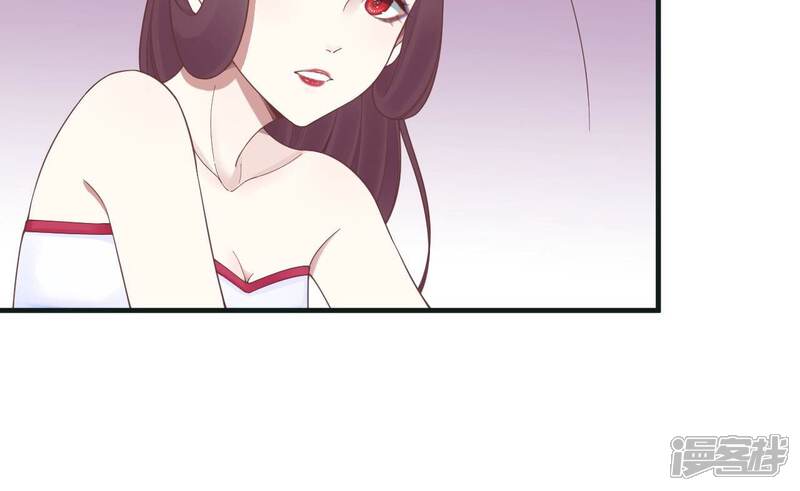 《皇后很忙》第170话 胜利者 第67页