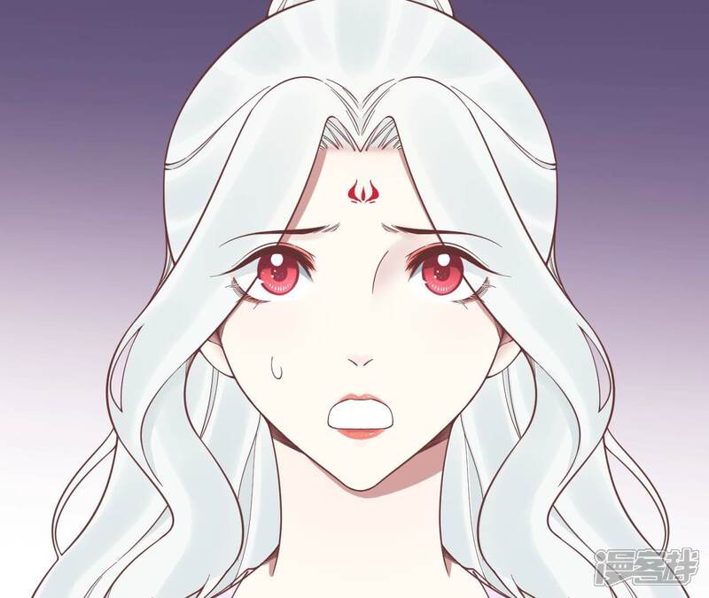 《皇后很忙》第170话 胜利者 第83页